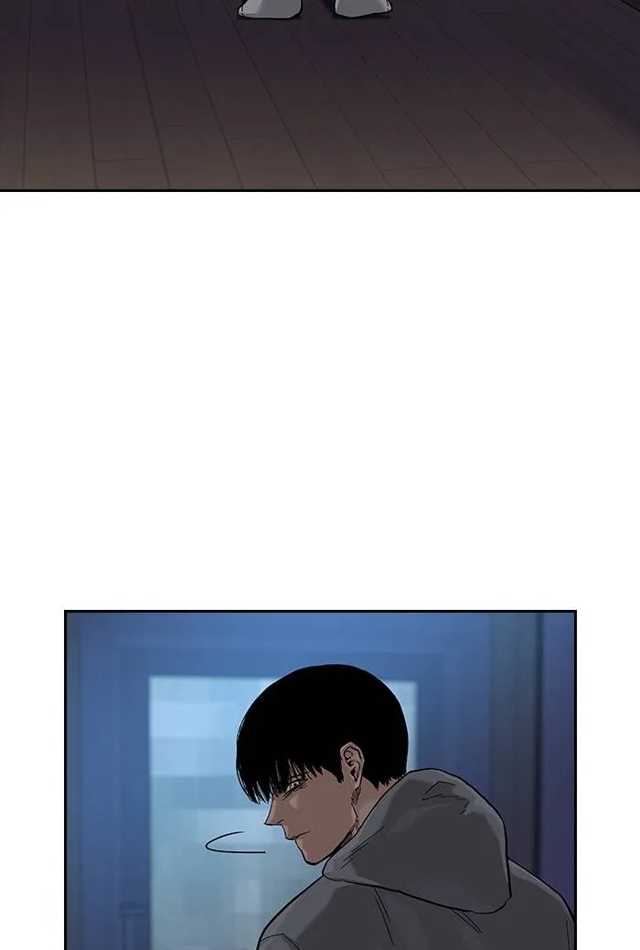 To not die ตอนที่ 66 รูปที่ 85