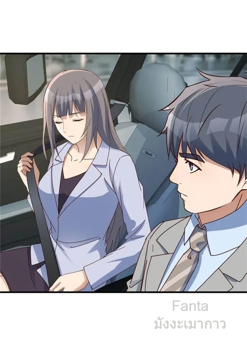 Manga-lc-com อ่านมังงะ อ่านการ์ตูน ออนไลน์ ฟรี MyTwinGirlfri ตอนที่ 1 2 3 4 5 6 7 8 9 10 11 12 13 14 ฟรี ไม่มีโฆษณา Manga-lc - อ่าน มังงะ อ่าน การ์ตูน ออนไลน์ อ่านมังงะ ฟรี