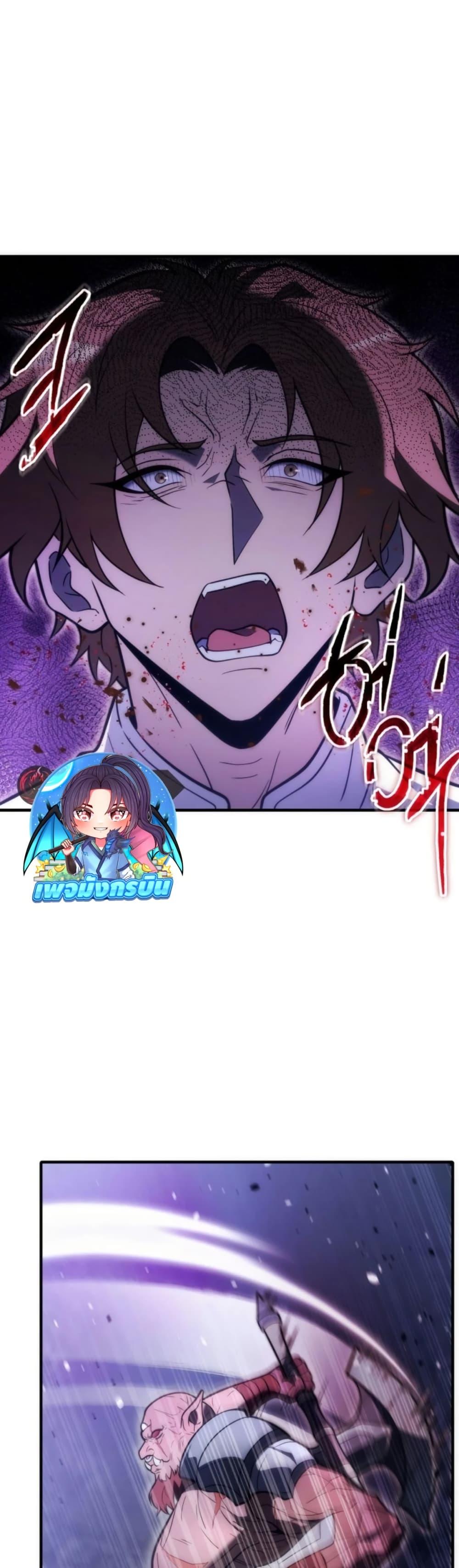 Manga-lc-com อ่านมังงะ อ่านการ์ตูน ออนไลน์ ฟรี The World-Class Extra’s Walkthrough ตอนที่ 1 2 3 4 5 6 7 8 9 10 11 12 13 14 ฟรี ไม่มีโฆษณา Manga-lc - อ่าน มังงะ อ่าน การ์ตูน ออนไลน์ อ่านมังงะ ฟรี