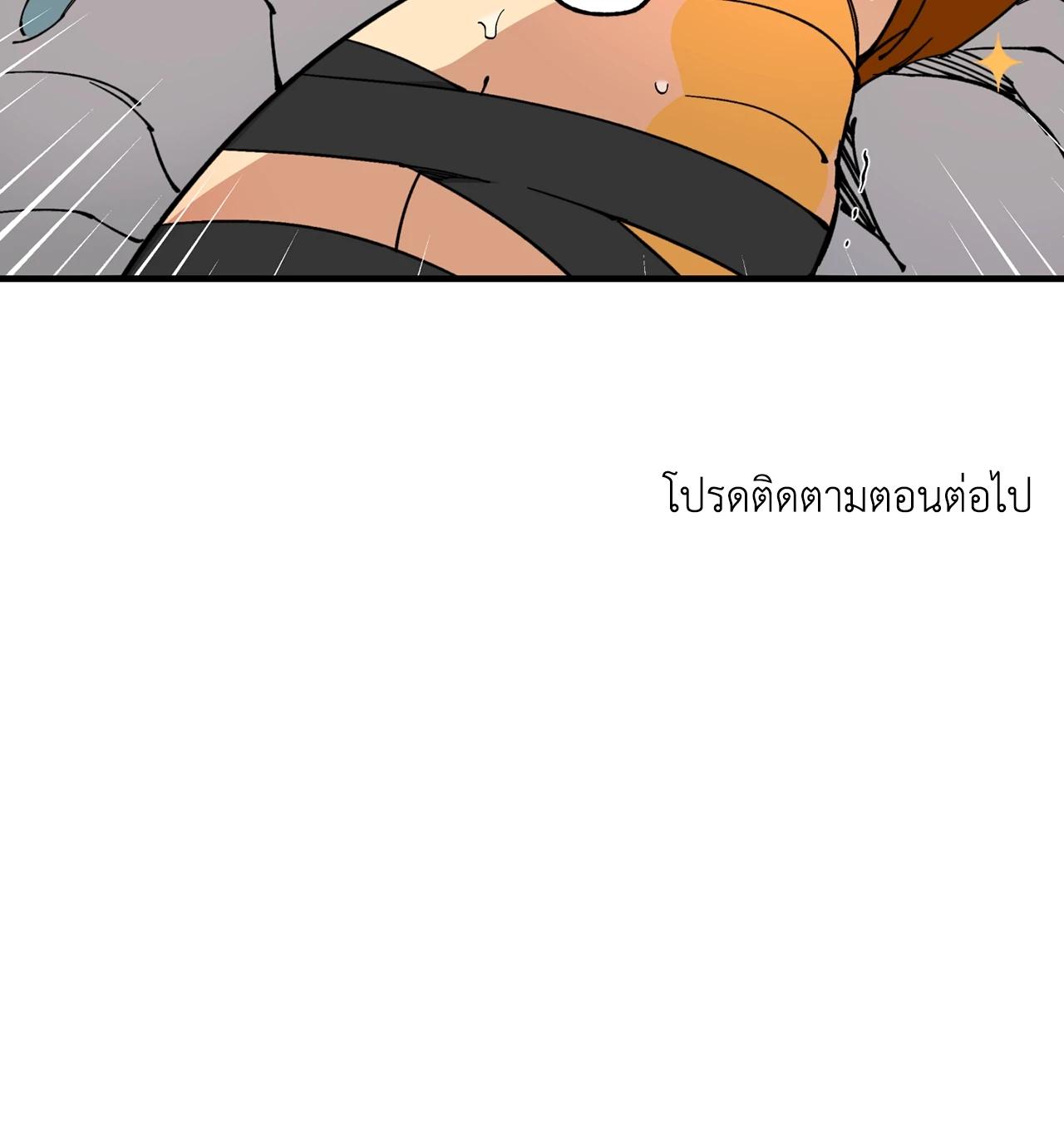 Doujin-Lc- อ่าน โดจิน มังฮวา เกาหลี ญี่ปุ่น จีน แปลไทย Mr.A's Farm ตอนที่ 1 2 3 4 5 6 7 8 9 10 11 12 13 14 ฟรี ไม่มีโฆษณา อ่าน โดจิน Manhwa เกาหลี ญี่ปุ่น จีน เรามีครบ คัดมาให้เน้นๆ โดจิน 18+ รับประกันความฟินโดย  Doujin Lc
