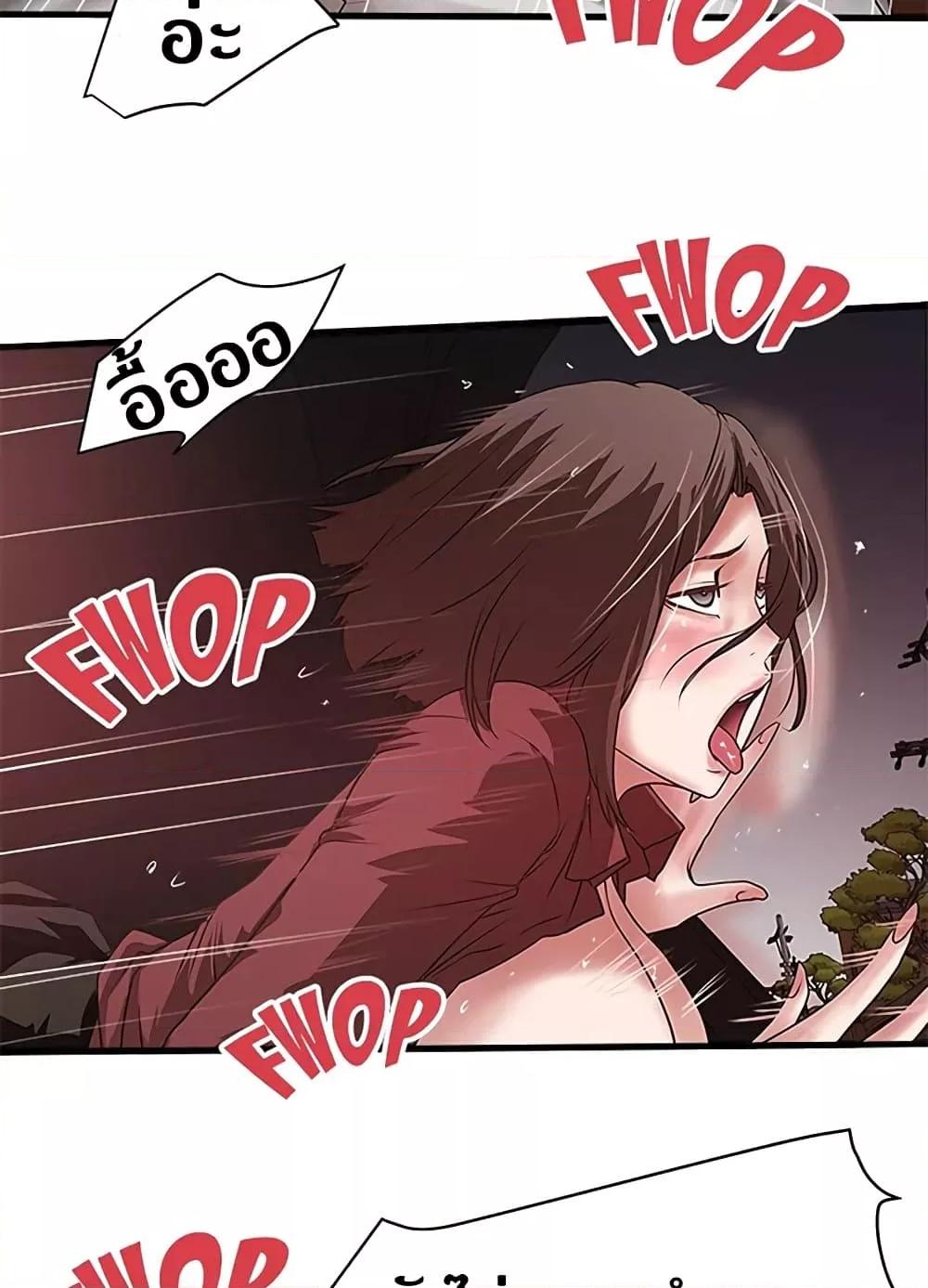 Doujin-Lc- อ่าน โดจิน มังฮวา เกาหลี ญี่ปุ่น จีน แปลไทย House Maid ตอนที่ 1 2 3 4 5 6 7 8 9 10 11 12 13 14 ฟรี ไม่มีโฆษณา อ่าน โดจิน Manhwa เกาหลี ญี่ปุ่น จีน เรามีครบ คัดมาให้เน้นๆ โดจิน 18+ รับประกันความฟินโดย  Doujin Lc