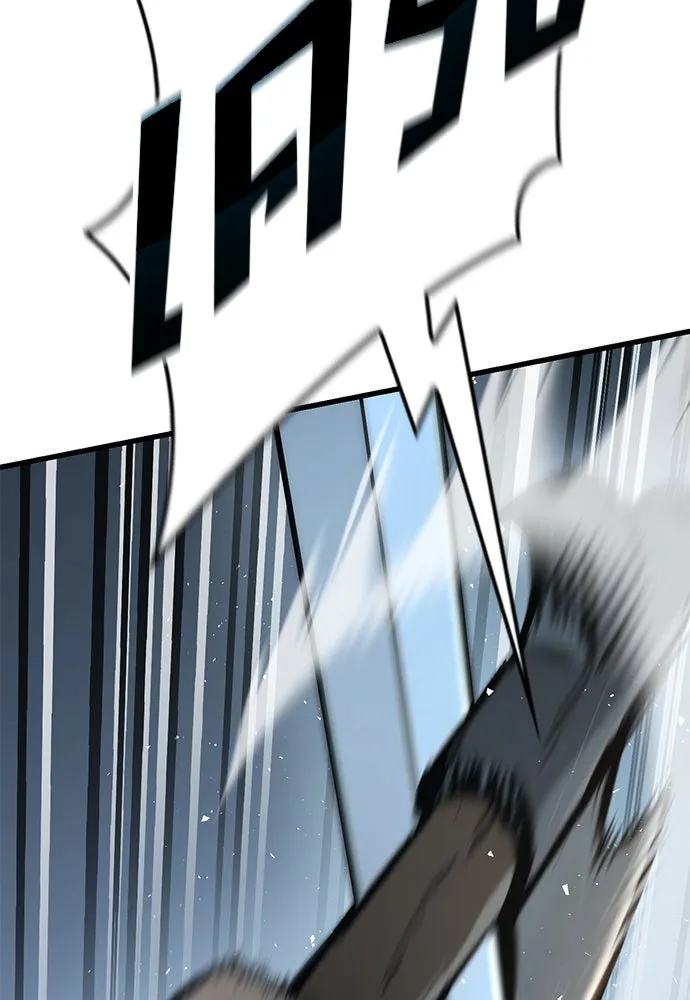 อัศวินวันเดียว ตอนที่ 9 รูปที่ 107