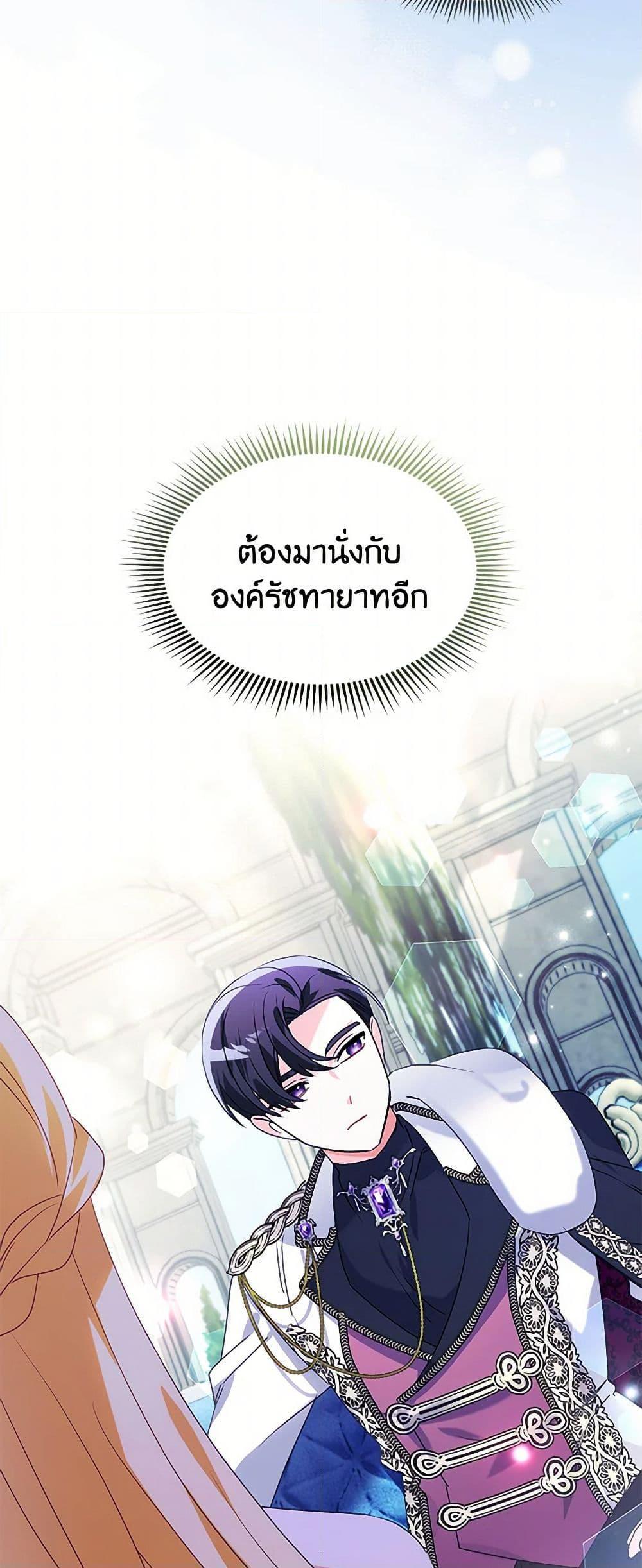 Manga-lc-com อ่านมังงะ อ่านการ์ตูน ออนไลน์ ฟรี The Fake Rides in a Flower Kiln ตอนที่ 1 2 3 4 5 6 7 8 9 10 11 12 13 14 ฟรี ไม่มีโฆษณา Manga-lc - อ่าน มังงะ อ่าน การ์ตูน ออนไลน์ อ่านมังงะ ฟรี