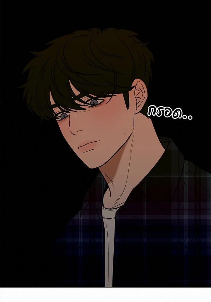 ปฏิบัติการรักวุ่นหัวใจ ตอนที่ 37 รูปที่ 109