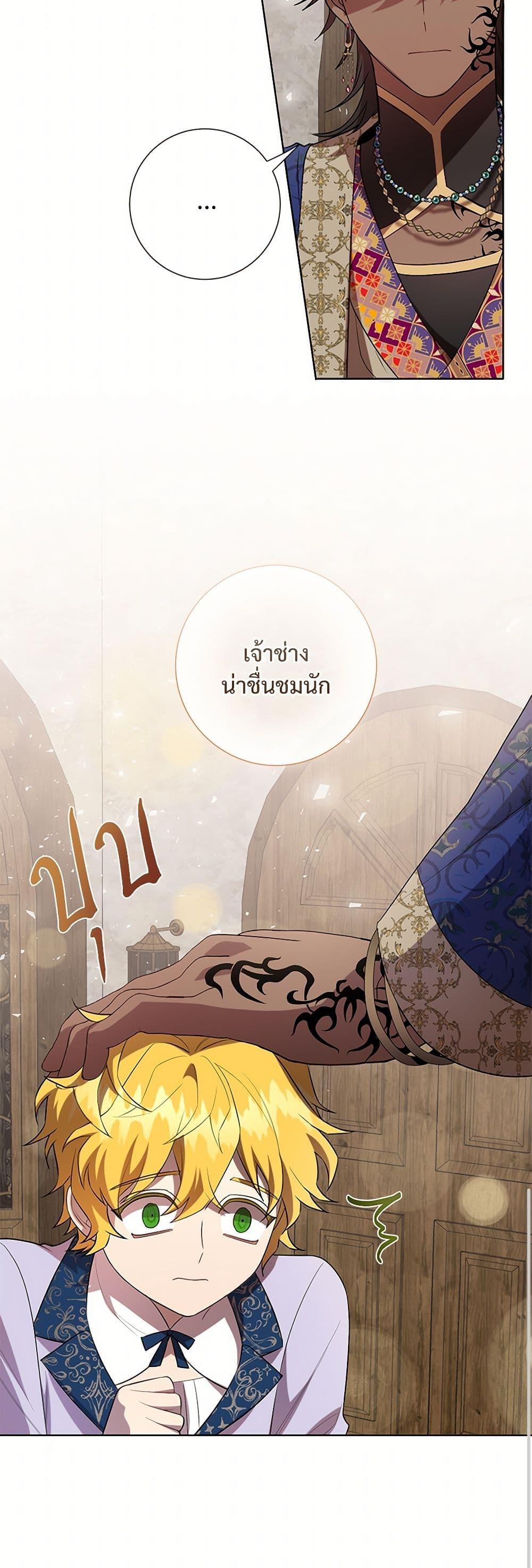 Manga-lc-com อ่านมังงะ อ่านการ์ตูน ออนไลน์ ฟรี Please Don’t Eat Me! ตอนที่ 1 2 3 4 5 6 7 8 9 10 11 12 13 14 ฟรี ไม่มีโฆษณา Manga-lc - อ่าน มังงะ อ่าน การ์ตูน ออนไลน์ อ่านมังงะ ฟรี