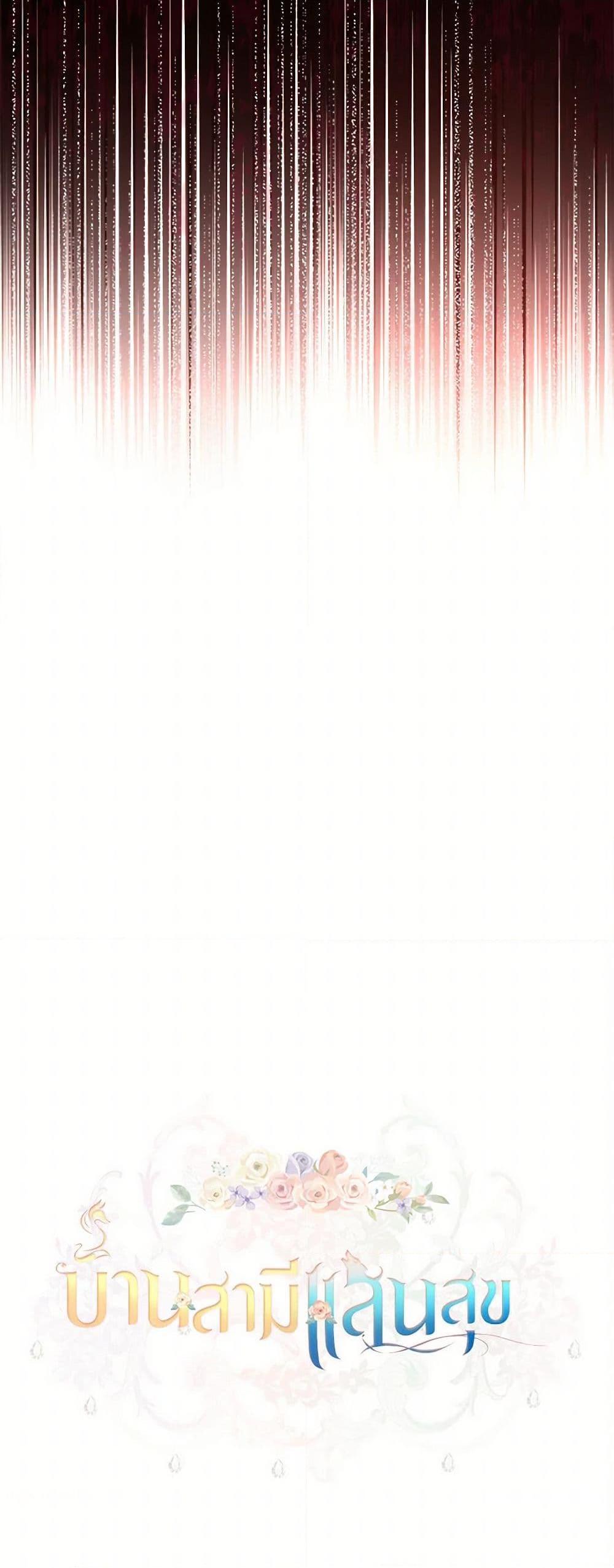 Manga-lc-com อ่านมังงะ อ่านการ์ตูน ออนไลน์ ฟรี Happy Sea World ตอนที่ 1 2 3 4 5 6 7 8 9 10 11 12 13 14 ฟรี ไม่มีโฆษณา Manga-lc - อ่าน มังงะ อ่าน การ์ตูน ออนไลน์ อ่านมังงะ ฟรี