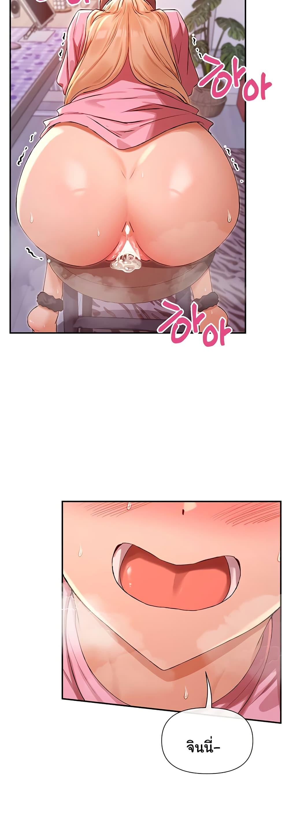 Doujin-Lc- อ่าน โดจิน มังฮวา เกาหลี ญี่ปุ่น จีน แปลไทย You Watch Stuff Like ตอนที่ 1 2 3 4 5 6 7 8 9 10 11 12 13 14 ฟรี ไม่มีโฆษณา อ่าน โดจิน Manhwa เกาหลี ญี่ปุ่น จีน เรามีครบ คัดมาให้เน้นๆ โดจิน 18+ รับประกันความฟินโดย  Doujin Lc