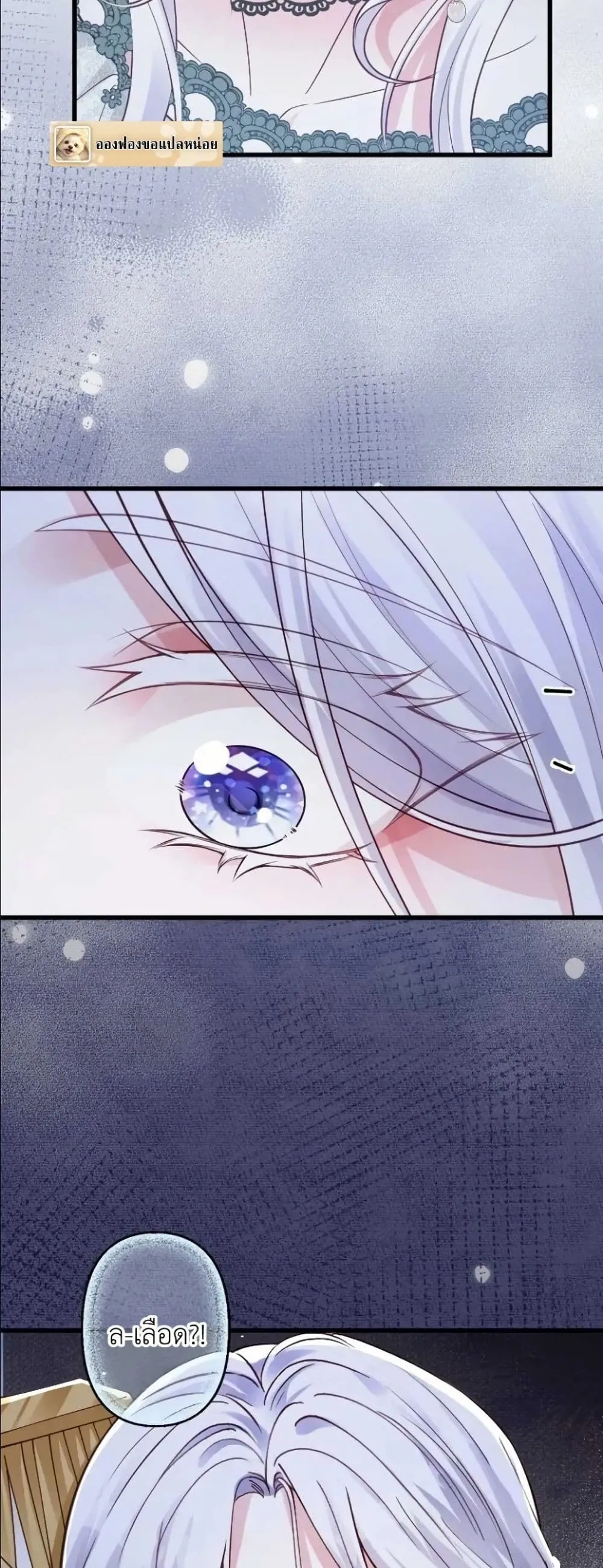 Manga-lc-com อ่านมังงะ อ่านการ์ตูน ออนไลน์ ฟรี I’m a Contract Stepmother, but the Tyrant Is Way Too Overpro ตอนที่ 1 2 3 4 5 6 7 8 9 10 11 12 13 14 ฟรี ไม่มีโฆษณา Manga-lc - อ่าน มังงะ อ่าน การ์ตูน ออนไลน์ อ่านมังงะ ฟรี