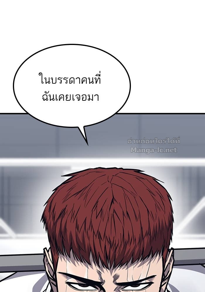 Doujin-Lc- อ่าน โดจิน มังฮวา เกาหลี ญี่ปุ่น จีน แปลไทย HECTOPASCAL ตอนที่ 1 2 3 4 5 6 7 8 9 10 11 12 13 14 ฟรี ไม่มีโฆษณา อ่าน โดจิน Manhwa เกาหลี ญี่ปุ่น จีน เรามีครบ คัดมาให้เน้นๆ โดจิน 18+ รับประกันความฟินโดย Doujin Lc