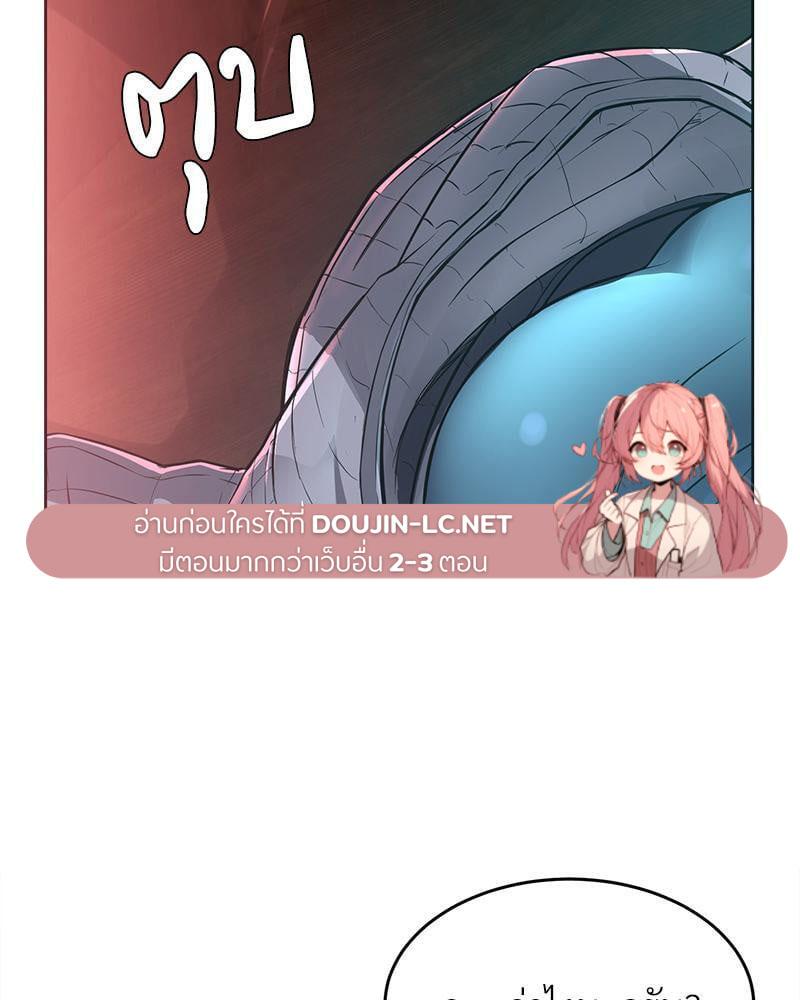 Doujin-Lc- อ่าน โดจิน มังฮวา เกาหลี ญี่ปุ่น จีน แปลไทย My Pillow Business Begins ตอนที่ 1 2 3 4 5 6 7 8 9 10 11 12 13 14 ฟรี ไม่มีโฆษณา อ่าน โดจิน Manhwa เกาหลี ญี่ปุ่น จีน เรามีครบ คัดมาให้เน้นๆ โดจิน 18+ รับประกันความฟินโดย  Doujin Lc
