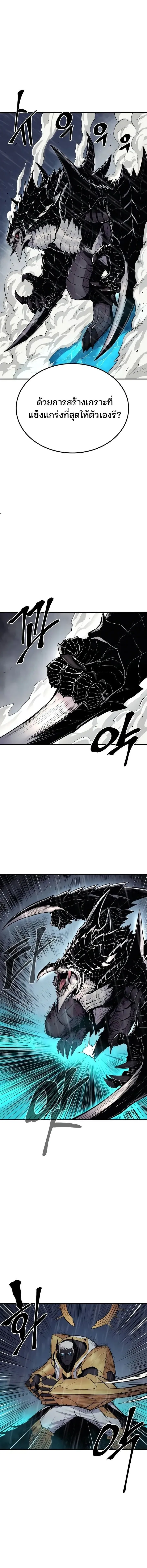 Manga-lc-com อ่านมังงะ อ่านการ์ตูน ออนไลน์ ฟรี Wailing Perversion ตอนที่ 1 2 3 4 5 6 7 8 9 10 11 12 13 14 ฟรี ไม่มีโฆษณา Manga-lc - อ่าน มังงะ อ่าน การ์ตูน ออนไลน์ อ่านมังงะ ฟรี