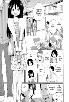Doujin-Lc- อ่าน โดจิน มังฮวา เกาหลี ญี่ปุ่น จีน แปลไทย ชอบอยู่กับอาจารย์มากกว่า [Senoo Hibiteru] ตอนที่ 1 2 3 4 5 6 7 8 9 10 11 12 13 14 ฟรี ไม่มีโฆษณา อ่าน โดจิน Manhwa เกาหลี ญี่ปุ่น จีน เรามีครบ คัดมาให้เน้นๆ โดจิน 18+ รับประกันความฟินโดย  Doujin Lc