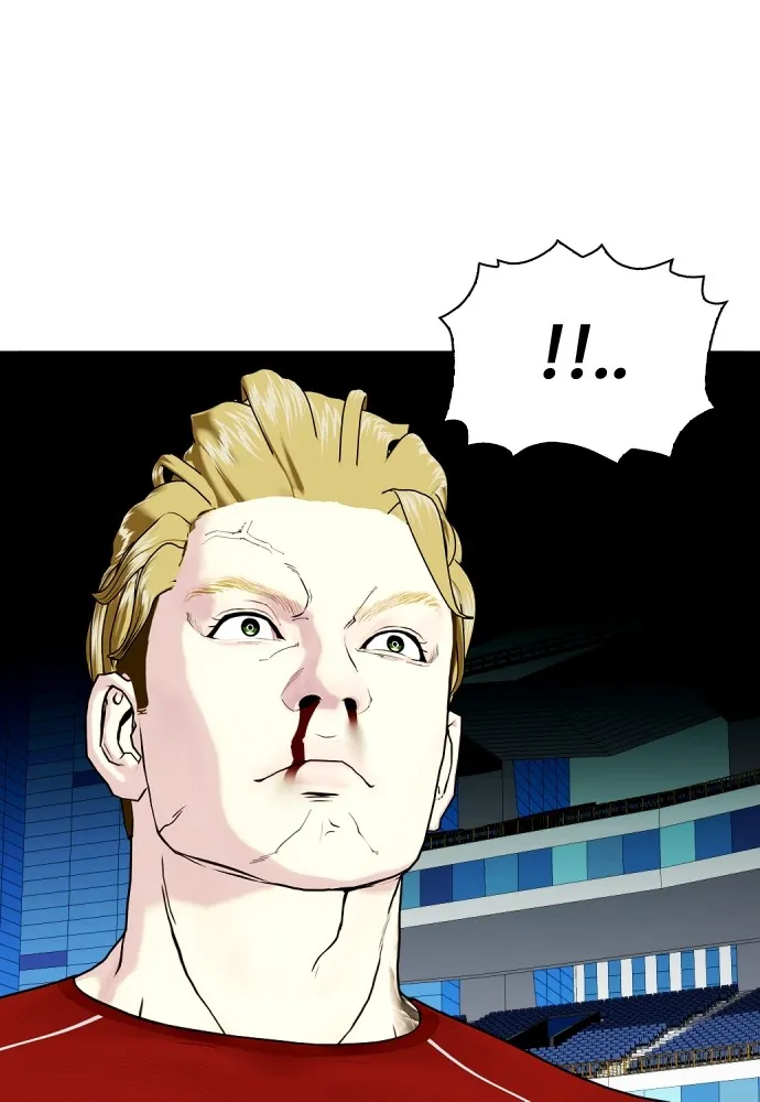 หมาหัวเน่าเก๋าเกินไป ตอนที่ 60 รูปที่ 118