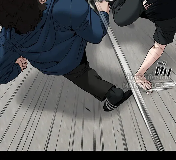 เลวฟาดเลว ตอนที่ 107 รูปที่ 69