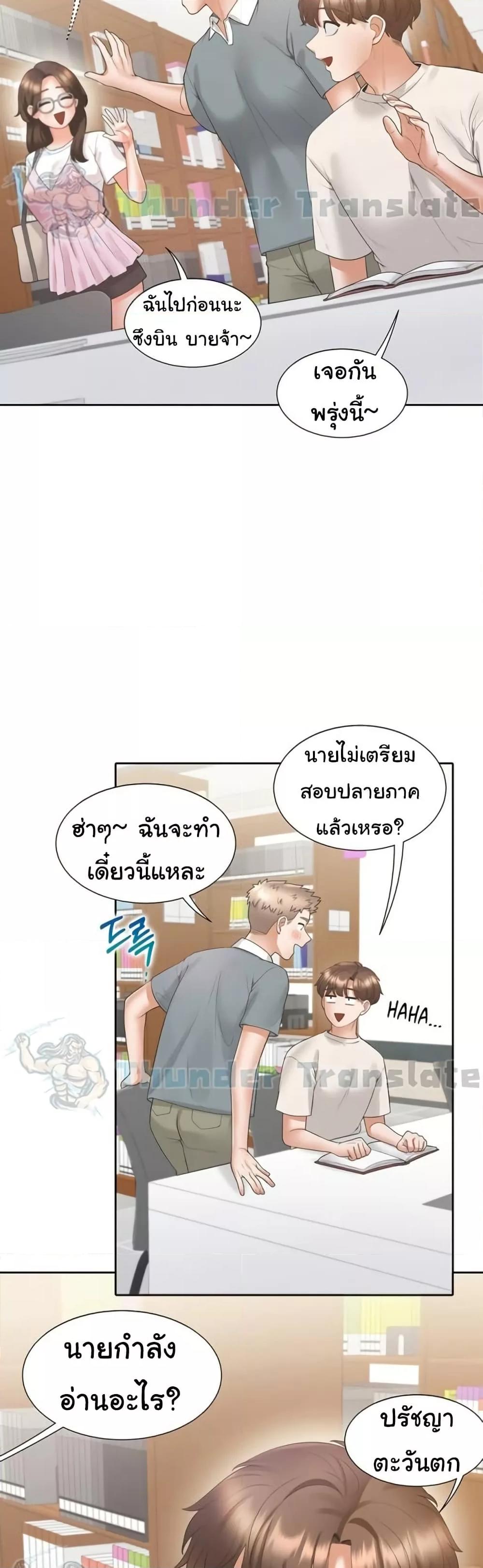Doujin-Lc- อ่าน โดจิน มังฮวา เกาหลี ญี่ปุ่น จีน แปลไทย Bunk Beds ตอนที่ 1 2 3 4 5 6 7 8 9 10 11 12 13 14 ฟรี ไม่มีโฆษณา อ่าน โดจิน Manhwa เกาหลี ญี่ปุ่น จีน เรามีครบ คัดมาให้เน้นๆ โดจิน 18+ รับประกันความฟินโดย  Doujin Lc
