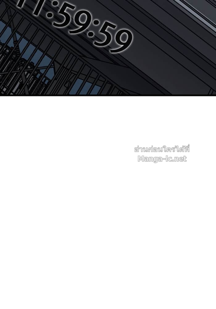 Doujin-Lc- อ่าน โดจิน มังฮวา เกาหลี ญี่ปุ่น จีน แปลไทย HECTOPASCAL ตอนที่ 1 2 3 4 5 6 7 8 9 10 11 12 13 14 ฟรี ไม่มีโฆษณา อ่าน โดจิน Manhwa เกาหลี ญี่ปุ่น จีน เรามีครบ คัดมาให้เน้นๆ โดจิน 18+ รับประกันความฟินโดย Doujin Lc