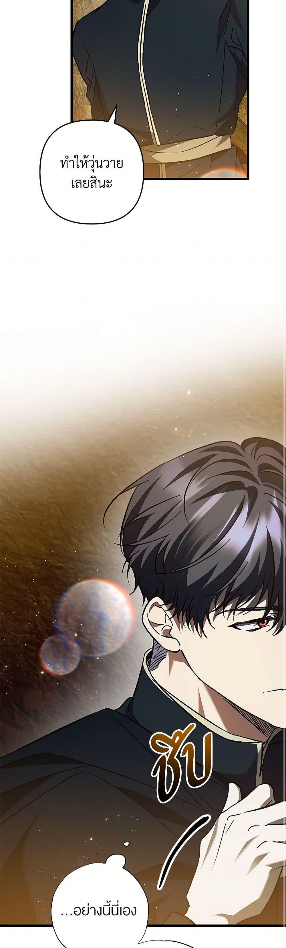 Manga-lc-com อ่านมังงะ อ่านการ์ตูน ออนไลน์ ฟรี The Male Lead Proposed to Me ตอนที่ 1 2 3 4 5 6 7 8 9 10 11 12 13 14 ฟรี ไม่มีโฆษณา Manga-lc - อ่าน มังงะ อ่าน การ์ตูน ออนไลน์ อ่านมังงะ ฟรี