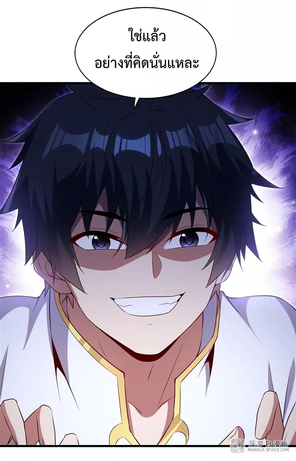 Manga-lc-com อ่านมังงะ อ่านการ์ตูน ออนไลน์ ฟรี MalevolentDrag ตอนที่ 1 2 3 4 5 6 7 8 9 10 11 12 13 14 ฟรี ไม่มีโฆษณา Manga-lc - อ่าน มังงะ อ่าน การ์ตูน ออนไลน์ อ่านมังงะ ฟรี