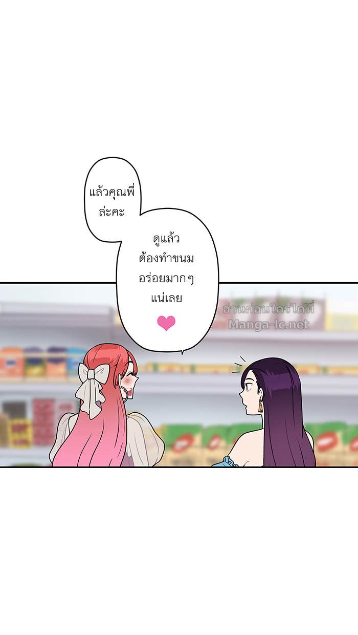 Doujin-Lc- อ่าน โดจิน มังฮวา เกาหลี ญี่ปุ่น จีน แปลไทย Take My Money รักนี้...มีเปย์ ตอนที่ 1 2 3 4 5 6 7 8 9 10 11 12 13 14 ฟรี ไม่มีโฆษณา อ่าน โดจิน Manhwa เกาหลี ญี่ปุ่น จีน เรามีครบ คัดมาให้เน้นๆ โดจิน 18+ รับประกันความฟินโดย Doujin Lc