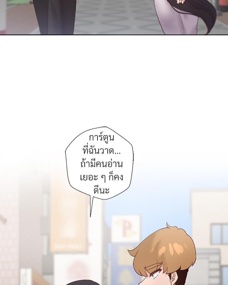 Doujin-Lc- อ่าน โดจิน มังฮวา เกาหลี ญี่ปุ่น จีน แปลไทย Family with Benefits ตอนที่ 1 2 3 4 5 6 7 8 9 10 11 12 13 14 ฟรี ไม่มีโฆษณา อ่าน โดจิน Manhwa เกาหลี ญี่ปุ่น จีน เรามีครบ คัดมาให้เน้นๆ โดจิน 18+ รับประกันความฟินโดย  Doujin Lc