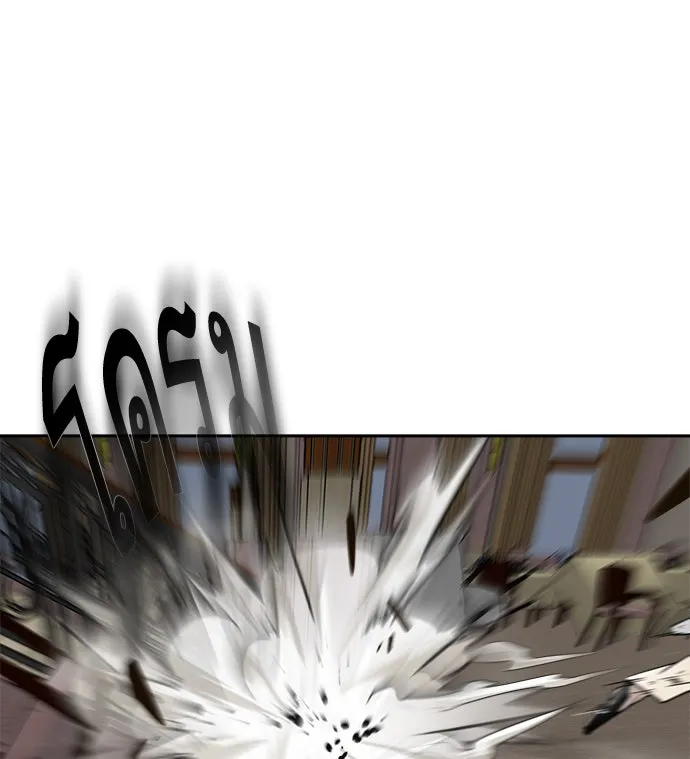 ยุคแห่งยอดมนุษย์ ตอนที่ 13 รูปที่ 52