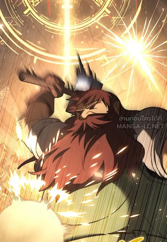 อัศวินดำล่าท้าเวลา ตอนที่ 112 รูปที่ 40