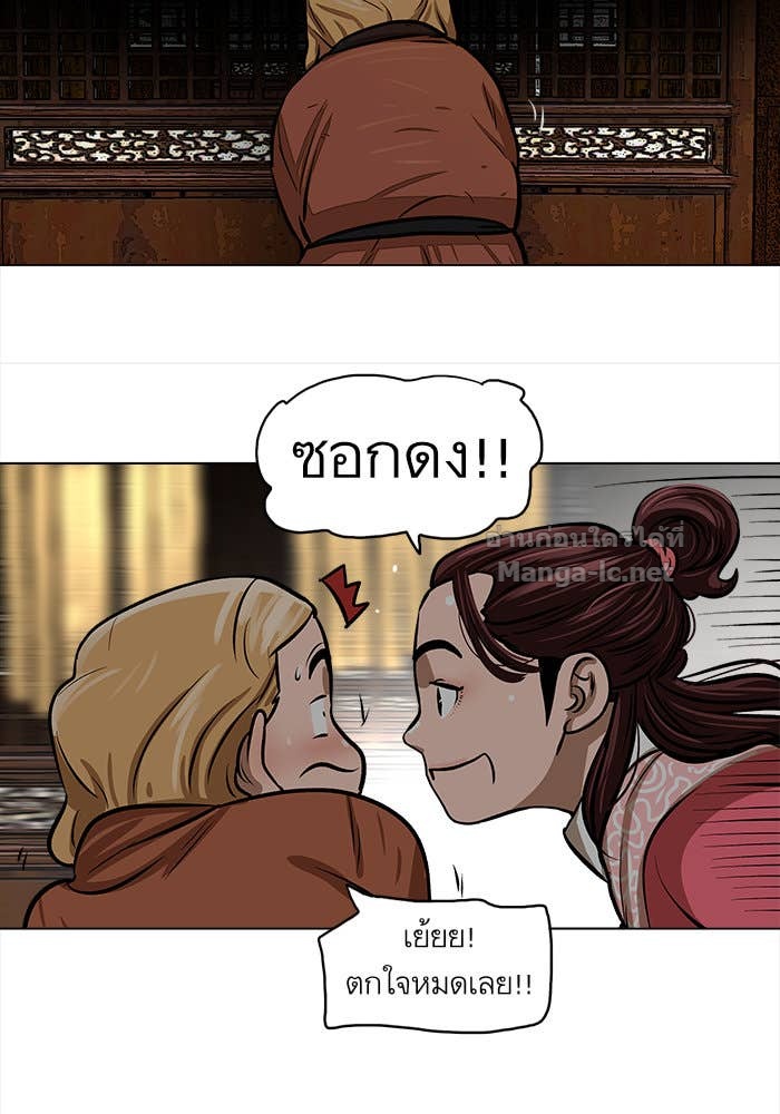 Doujin-Lc- อ่าน โดจิน มังฮวา เกาหลี ญี่ปุ่น จีน แปลไทย องครักษ์แห่งอัครสกุลจาง ตอนที่ 1 2 3 4 5 6 7 8 9 10 11 12 13 14 ฟรี ไม่มีโฆษณา อ่าน โดจิน Manhwa เกาหลี ญี่ปุ่น จีน เรามีครบ คัดมาให้เน้นๆ โดจิน 18+ รับประกันความฟินโดย Doujin Lc