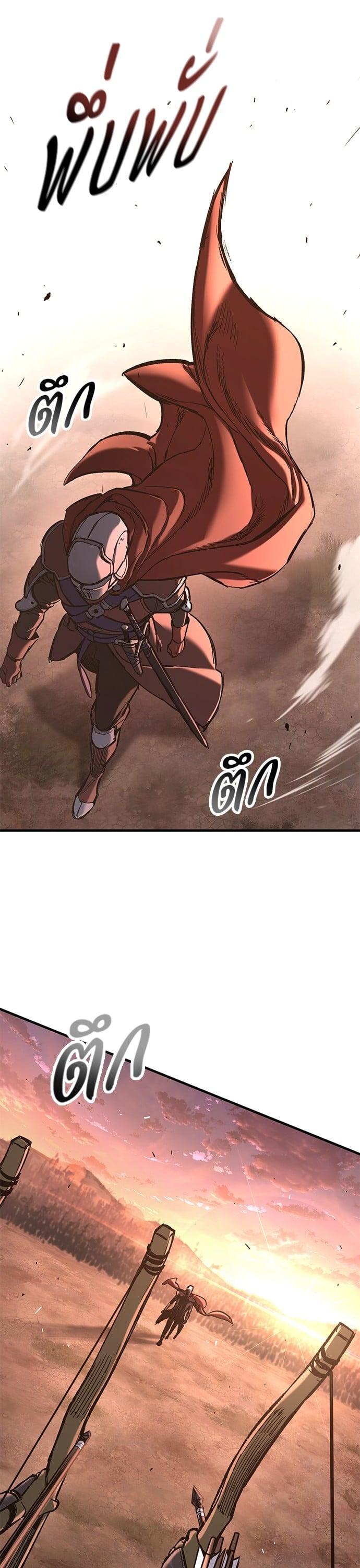 Manga-lc-com อ่านมังงะ อ่านการ์ตูน ออนไลน์ ฟรี Eternally Regressing Knight ตอนที่ 1 2 3 4 5 6 7 8 9 10 11 12 13 14 ฟรี ไม่มีโฆษณา Manga-lc - อ่าน มังงะ อ่าน การ์ตูน ออนไลน์ อ่านมังงะ ฟรี