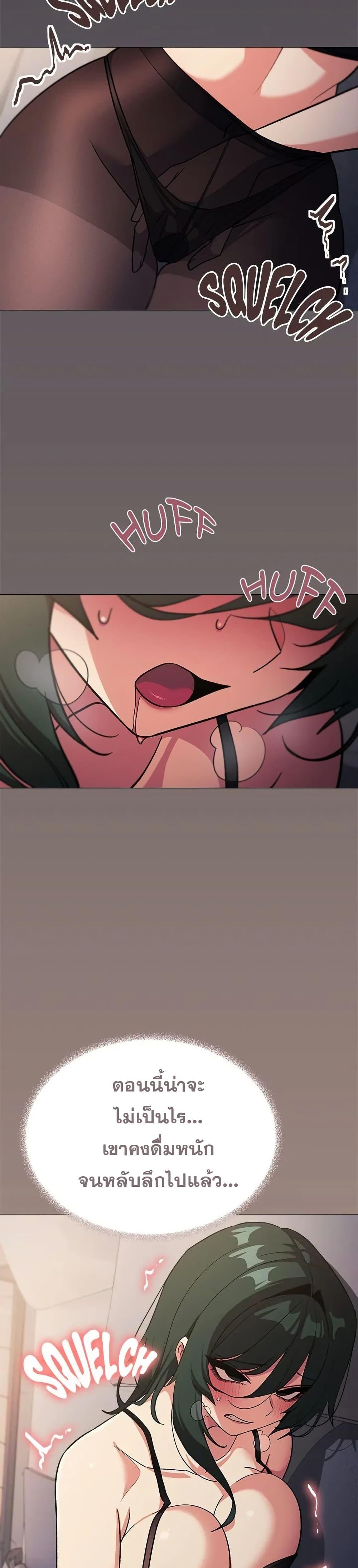 Doujin-Lc- อ่าน โดจิน มังฮวา เกาหลี ญี่ปุ่น จีน แปลไทย Stop Smoking ตอนที่ 1 2 3 4 5 6 7 8 9 10 11 12 13 14 ฟรี ไม่มีโฆษณา อ่าน โดจิน Manhwa เกาหลี ญี่ปุ่น จีน เรามีครบ คัดมาให้เน้นๆ โดจิน 18+ รับประกันความฟินโดย  Doujin Lc