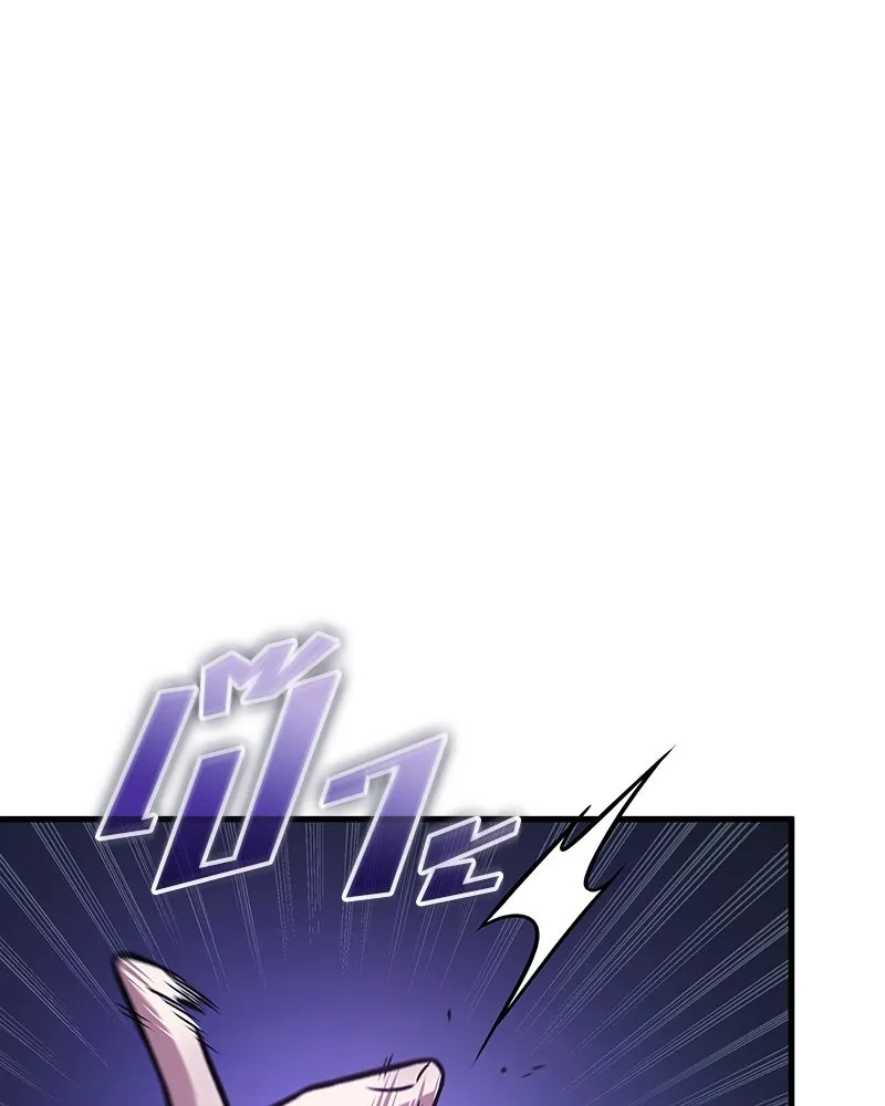 Omniscient Reader อ่านชะตาวันสิ้นโลก ตอนที่ 42 อาสโมเดียส (6) รูปที่ 13