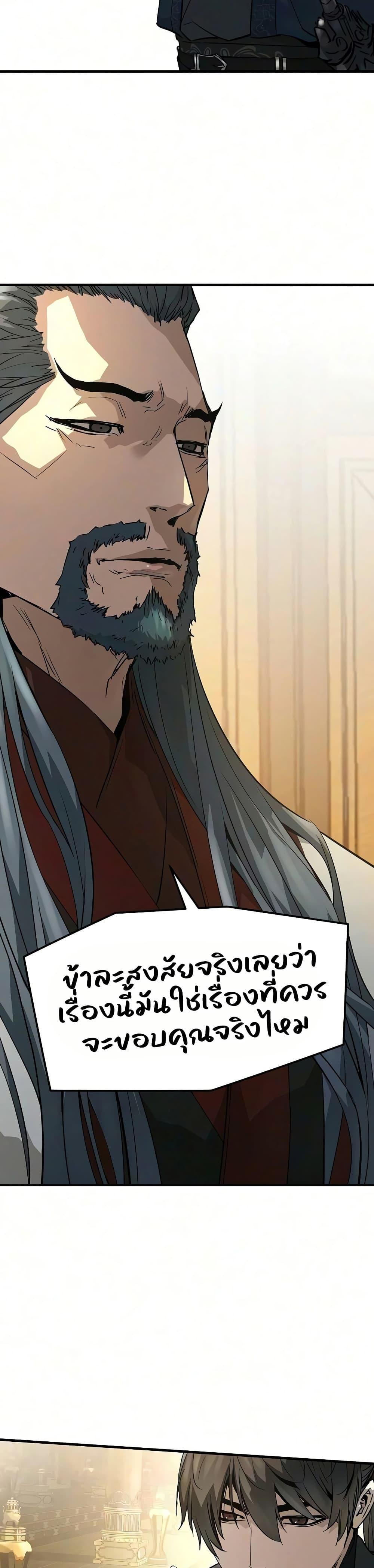 Manga-lc-com อ่านมังงะ อ่านการ์ตูน ออนไลน์ ฟรี Absolute Regression ตอนที่ 1 2 3 4 5 6 7 8 9 10 11 12 13 14 ฟรี ไม่มีโฆษณา Manga-lc - อ่าน มังงะ อ่าน การ์ตูน ออนไลน์ อ่านมังงะ ฟรี