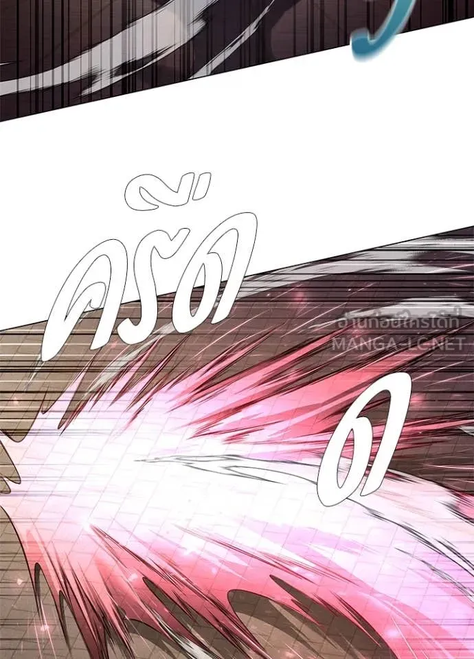 คืนแห่งโทแกบี ตอนที่ 83 รูปที่ 70