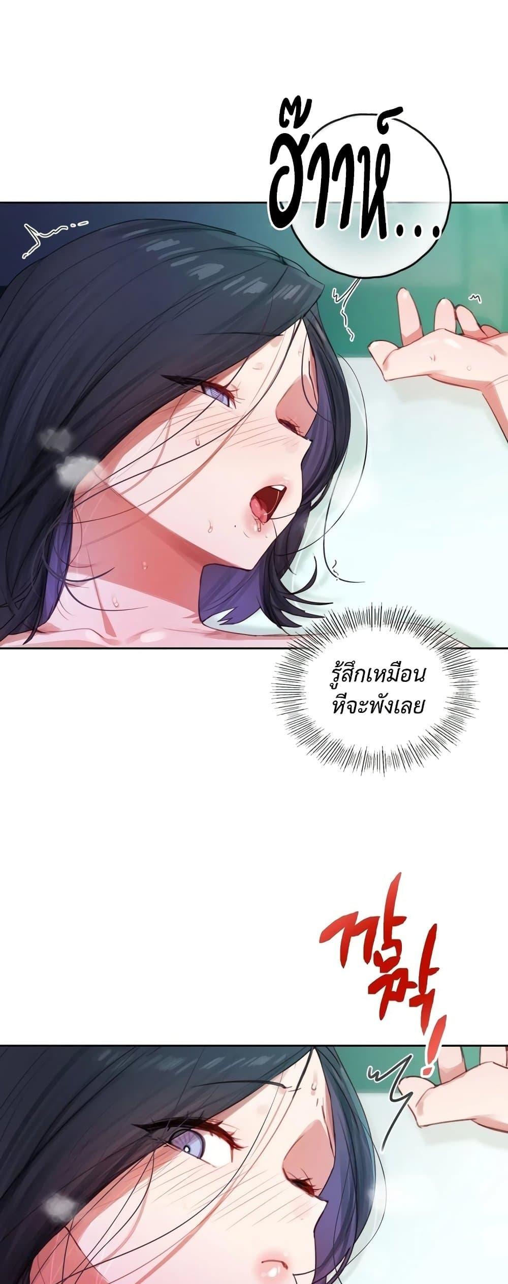 Doujin-Lc- อ่าน โดจิน มังฮวา เกาหลี ญี่ปุ่น จีน แปลไทย The Professor’s Secret ตอนที่ 1 2 3 4 5 6 7 8 9 10 11 12 13 14 ฟรี ไม่มีโฆษณา อ่าน โดจิน Manhwa เกาหลี ญี่ปุ่น จีน เรามีครบ คัดมาให้เน้นๆ โดจิน 18+ รับประกันความฟินโดย  Doujin Lc