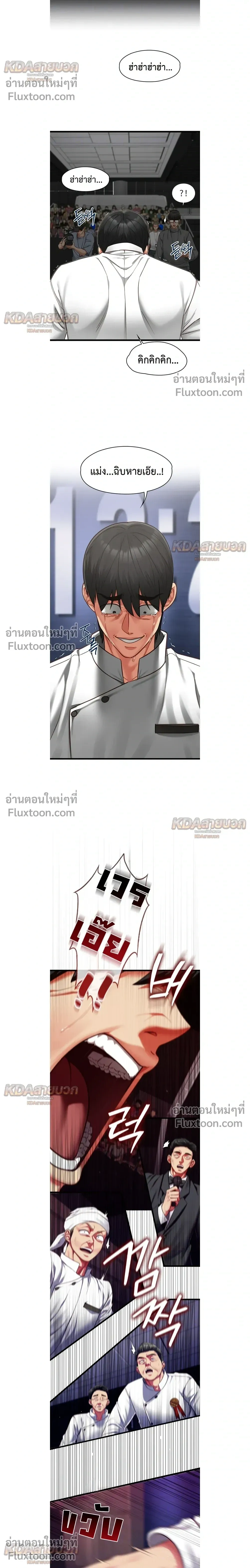 Doujin-Lc- อ่าน โดจิน มังฮวา เกาหลี ญี่ปุ่น จีน แปลไทย My Girlfriend Has Already Done Teaching วันที่แฟนไม่ใช่ของผมอีกต่อไป ตอนที่ 1 2 3 4 5 6 7 8 9 10 11 12 13 14 ฟรี ไม่มีโฆษณา อ่าน โดจิน Manhwa เกาหลี ญี่ปุ่น จีน เรามีครบ คัดมาให้เน้นๆ โดจิน 18+ รับประกันความฟินโดย  Doujin Lc