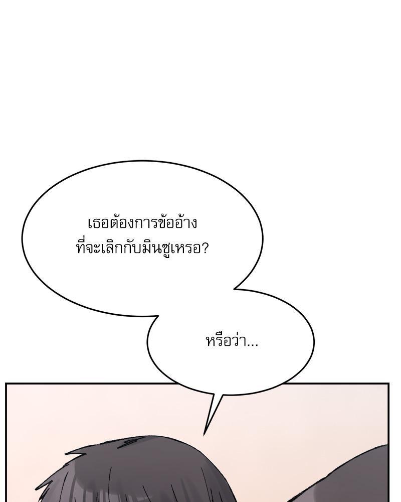 Doujin-Lc- อ่าน โดจิน มังฮวา เกาหลี ญี่ปุ่น จีน แปลไทย A Delicate Relations ตอนที่ 1 2 3 4 5 6 7 8 9 10 11 12 13 14 ฟรี ไม่มีโฆษณา อ่าน โดจิน Manhwa เกาหลี ญี่ปุ่น จีน เรามีครบ คัดมาให้เน้นๆ โดจิน 18+ รับประกันความฟินโดย  Doujin Lc
