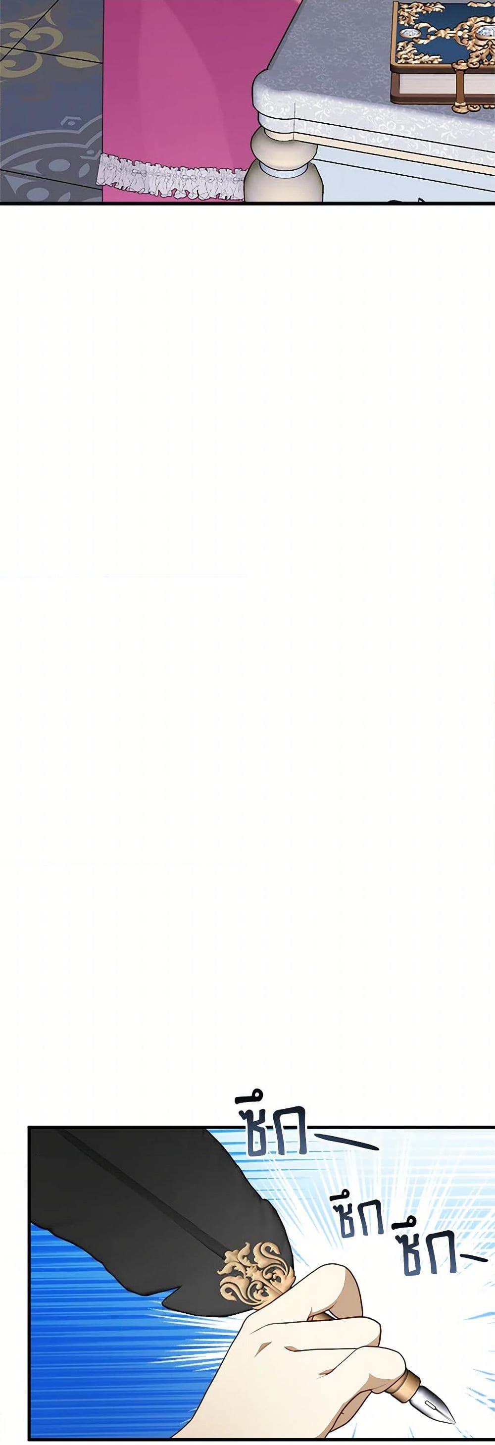 Manga-lc-com อ่านมังงะ อ่านการ์ตูน ออนไลน์ ฟรี Four Dangerous Brothers to My Rescue ตอนที่ 1 2 3 4 5 6 7 8 9 10 11 12 13 14 ฟรี ไม่มีโฆษณา Manga-lc - อ่าน มังงะ อ่าน การ์ตูน ออนไลน์ อ่านมังงะ ฟรี