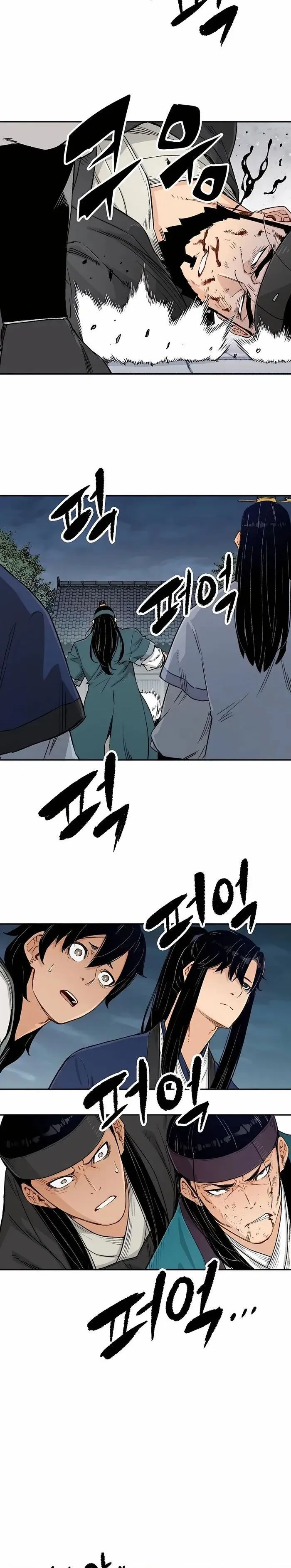 Manga-lc-com อ่านมังงะ อ่านการ์ตูน ออนไลน์ ฟรี Reborn As The Heavenly Demon ตอนที่ 1 2 3 4 5 6 7 8 9 10 11 12 13 14 ฟรี ไม่มีโฆษณา Manga-lc - อ่าน มังงะ อ่าน การ์ตูน ออนไลน์ อ่านมังงะ ฟรี