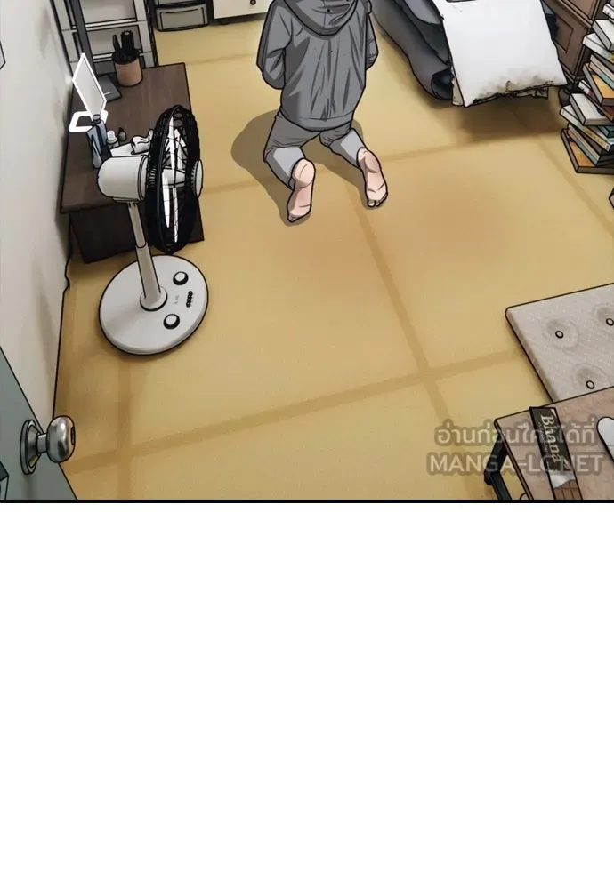 ผู้กล้าฝ่าวันสิ้นโลก ตอนที่ 3 เธอมาที่นี่ได้ยังไง รูปที่ 60