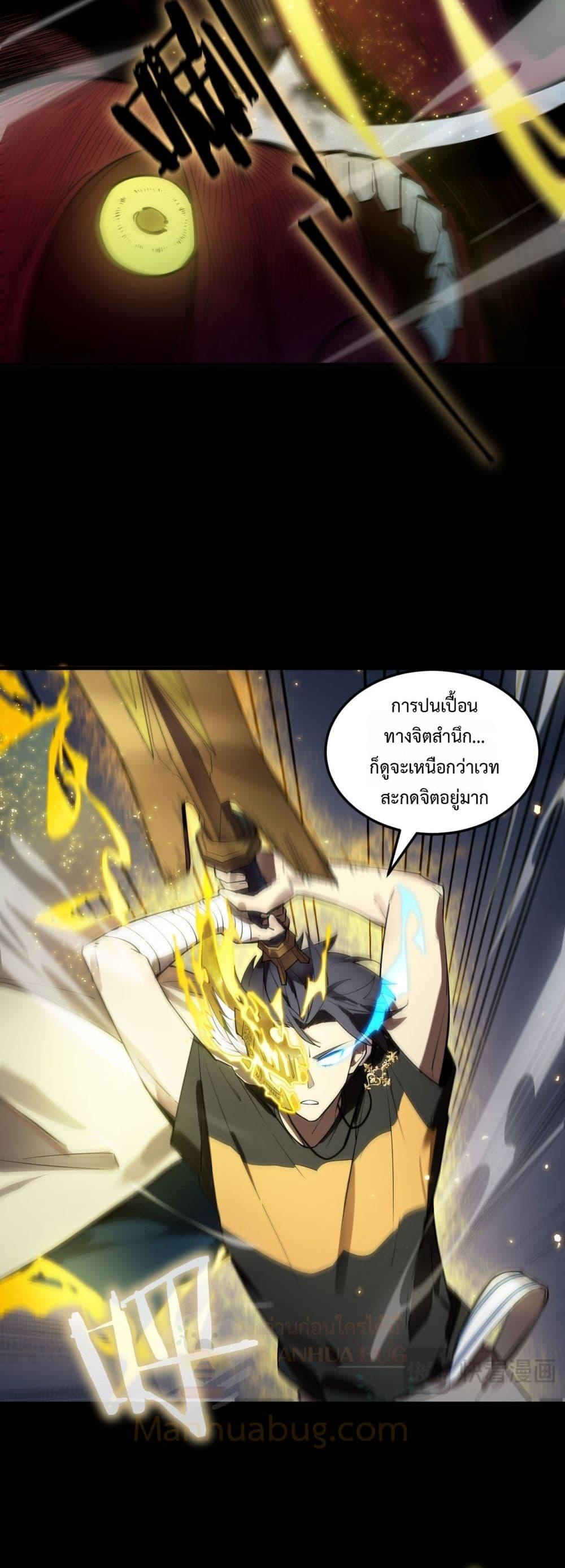 Manga-lc-com อ่านมังงะ อ่านการ์ตูน ออนไลน์ ฟรี SSSlevelSaint ตอนที่ 1 2 3 4 5 6 7 8 9 10 11 12 13 14 ฟรี ไม่มีโฆษณา Manga-lc - อ่าน มังงะ อ่าน การ์ตูน ออนไลน์ อ่านมังงะ ฟรี