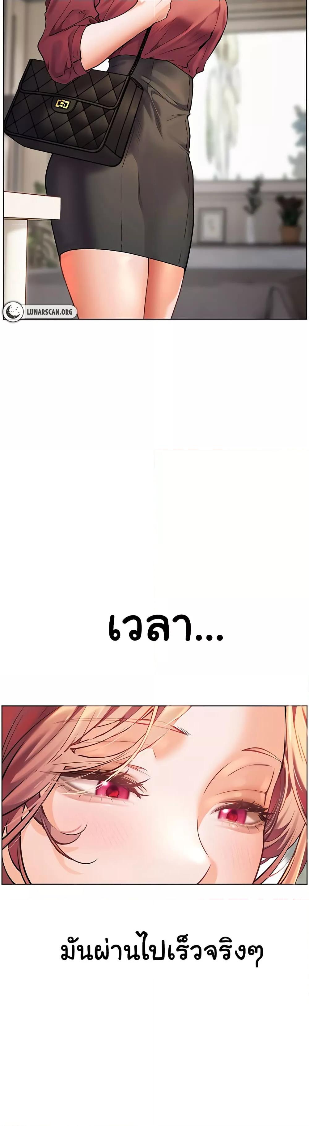 Doujin-Lc- อ่าน โดจิน มังฮวา เกาหลี ญี่ปุ่น จีน แปลไทย Teacher’s Efforts ตอนที่ 1 2 3 4 5 6 7 8 9 10 11 12 13 14 ฟรี ไม่มีโฆษณา อ่าน โดจิน Manhwa เกาหลี ญี่ปุ่น จีน เรามีครบ คัดมาให้เน้นๆ โดจิน 18+ รับประกันความฟินโดย  Doujin Lc