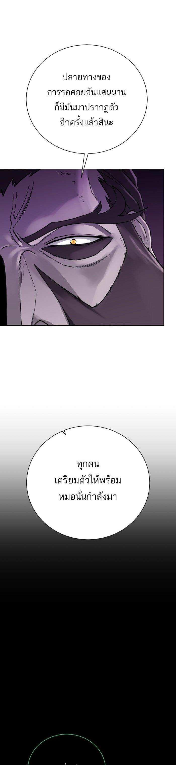 Manga-lc-com อ่านมังงะ อ่านการ์ตูน ออนไลน์ ฟรี Dungeons and Artifacts ตอนที่ 1 2 3 4 5 6 7 8 9 10 11 12 13 14 ฟรี ไม่มีโฆษณา Manga-lc - อ่าน มังงะ อ่าน การ์ตูน ออนไลน์ อ่านมังงะ ฟรี