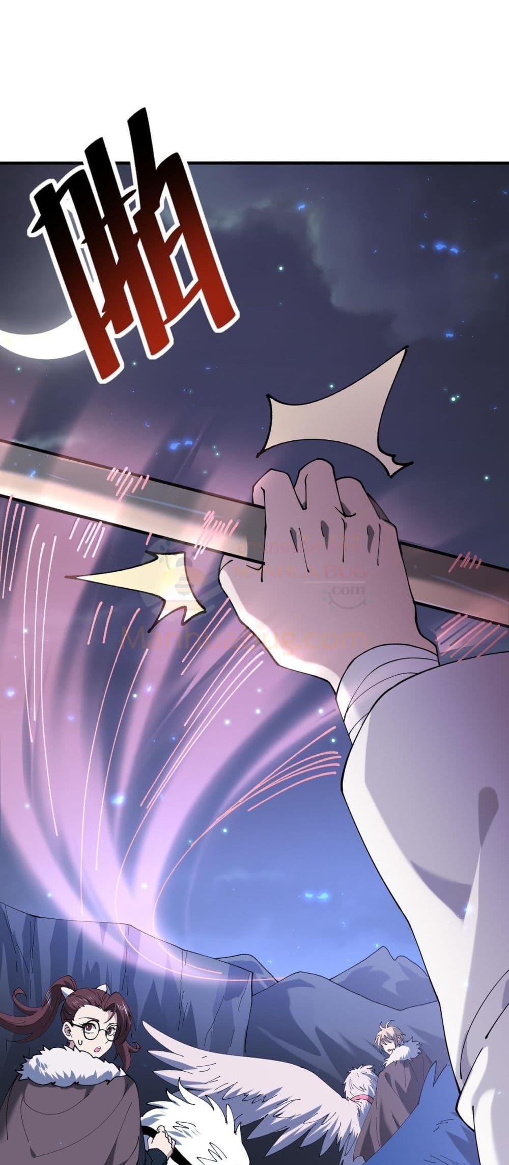 Manga-lc-com อ่านมังงะ อ่านการ์ตูน ออนไลน์ ฟรี IamDrakoMajs ตอนที่ 1 2 3 4 5 6 7 8 9 10 11 12 13 14 ฟรี ไม่มีโฆษณา Manga-lc - อ่าน มังงะ อ่าน การ์ตูน ออนไลน์ อ่านมังงะ ฟรี