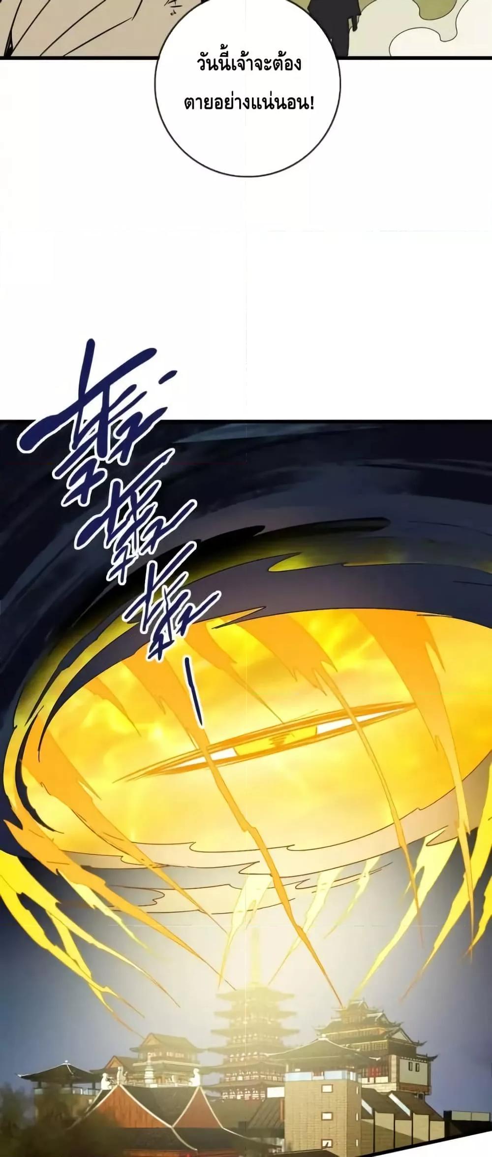 Manga-lc-com อ่านมังงะ อ่านการ์ตูน ออนไลน์ ฟรี CrazyLeveling ตอนที่ 1 2 3 4 5 6 7 8 9 10 11 12 13 14 ฟรี ไม่มีโฆษณา Manga-lc - อ่าน มังงะ อ่าน การ์ตูน ออนไลน์ อ่านมังงะ ฟรี