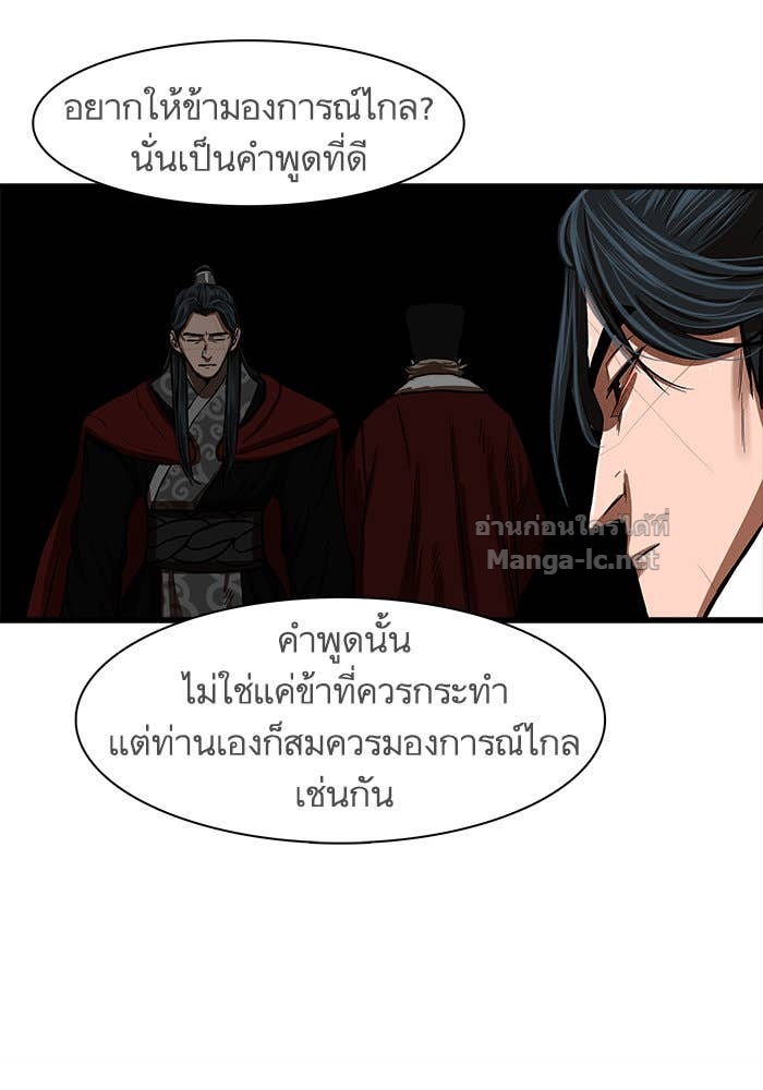 Doujin-Lc- อ่าน โดจิน มังฮวา เกาหลี ญี่ปุ่น จีน แปลไทย องครักษ์แห่งอัครสกุลจาง ตอนที่ 1 2 3 4 5 6 7 8 9 10 11 12 13 14 ฟรี ไม่มีโฆษณา อ่าน โดจิน Manhwa เกาหลี ญี่ปุ่น จีน เรามีครบ คัดมาให้เน้นๆ โดจิน 18+ รับประกันความฟินโดย Doujin Lc