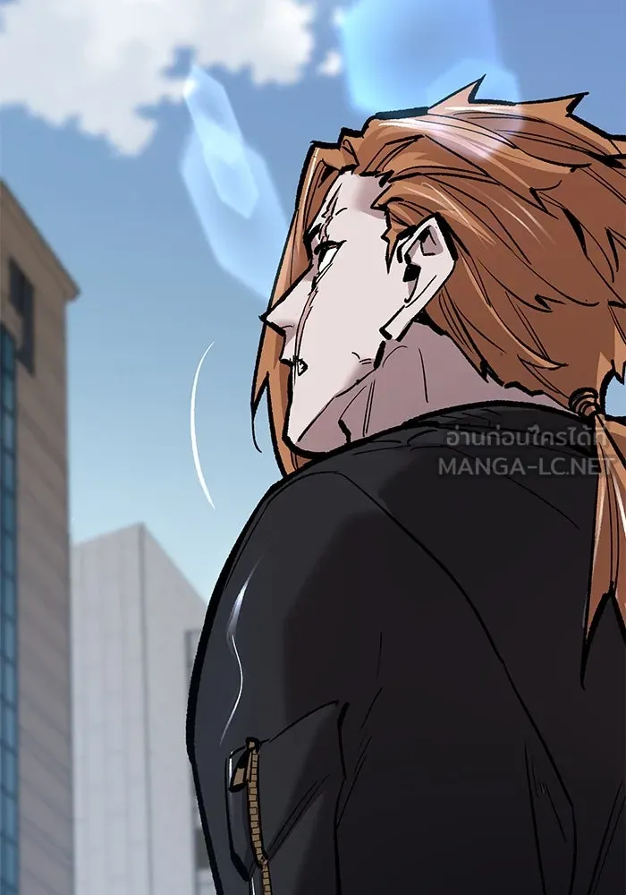 ยอดคนเลเวลทะลุ ตอนที่ 37 วิทยายุทธ์ (2) รูปที่ 63