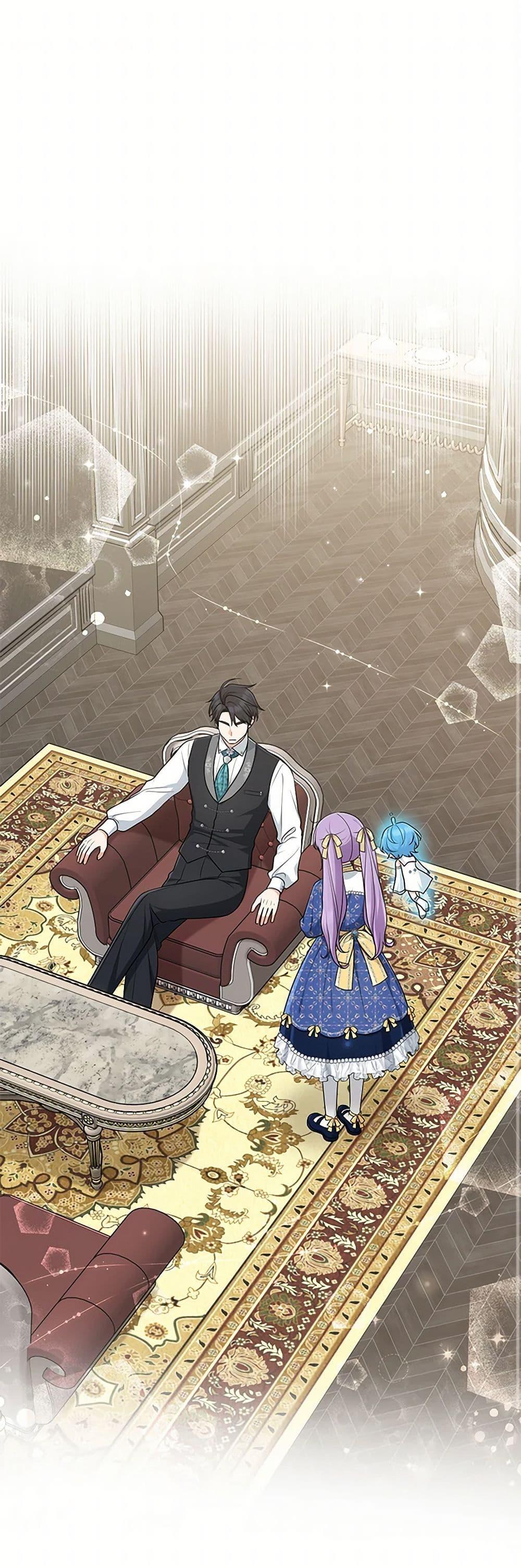 Manga-lc-com อ่านมังงะ อ่านการ์ตูน ออนไลน์ ฟรี I Played the Role of the Adopted Daughter Too Well ตอนที่ 1 2 3 4 5 6 7 8 9 10 11 12 13 14 ฟรี ไม่มีโฆษณา Manga-lc - อ่าน มังงะ อ่าน การ์ตูน ออนไลน์ อ่านมังงะ ฟรี