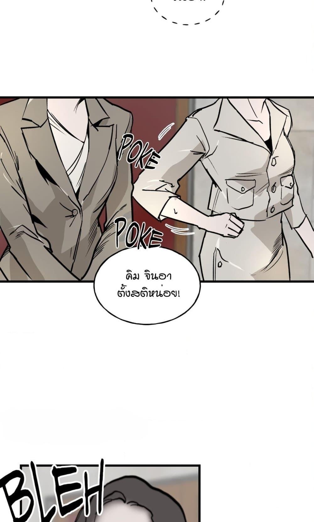 Doujin-Lc- อ่าน โดจิน มังฮวา เกาหลี ญี่ปุ่น จีน แปลไทย MURMUR ตอนที่ 1 2 3 4 5 6 7 8 9 10 11 12 13 14 ฟรี ไม่มีโฆษณา อ่าน โดจิน Manhwa เกาหลี ญี่ปุ่น จีน เรามีครบ คัดมาให้เน้นๆ โดจิน 18+ รับประกันความฟินโดย  Doujin Lc
