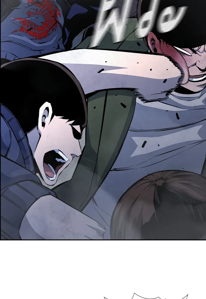 King Game ตอนที่ 107 องอาจผ่าเผย รูปที่ 146