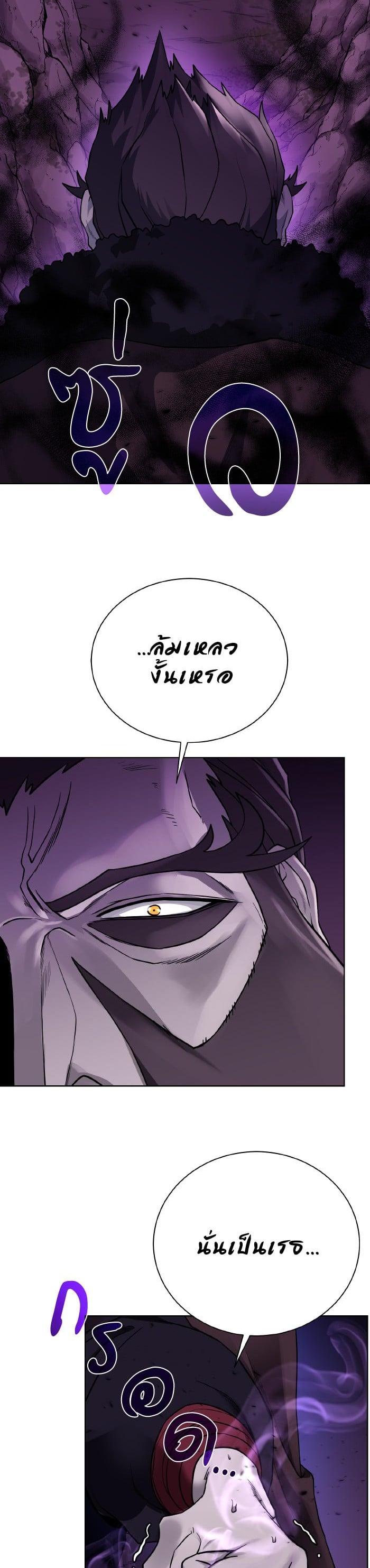 Manga-lc-com อ่านมังงะ อ่านการ์ตูน ออนไลน์ ฟรี Dungeons and Artifacts ตอนที่ 1 2 3 4 5 6 7 8 9 10 11 12 13 14 ฟรี ไม่มีโฆษณา Manga-lc - อ่าน มังงะ อ่าน การ์ตูน ออนไลน์ อ่านมังงะ ฟรี