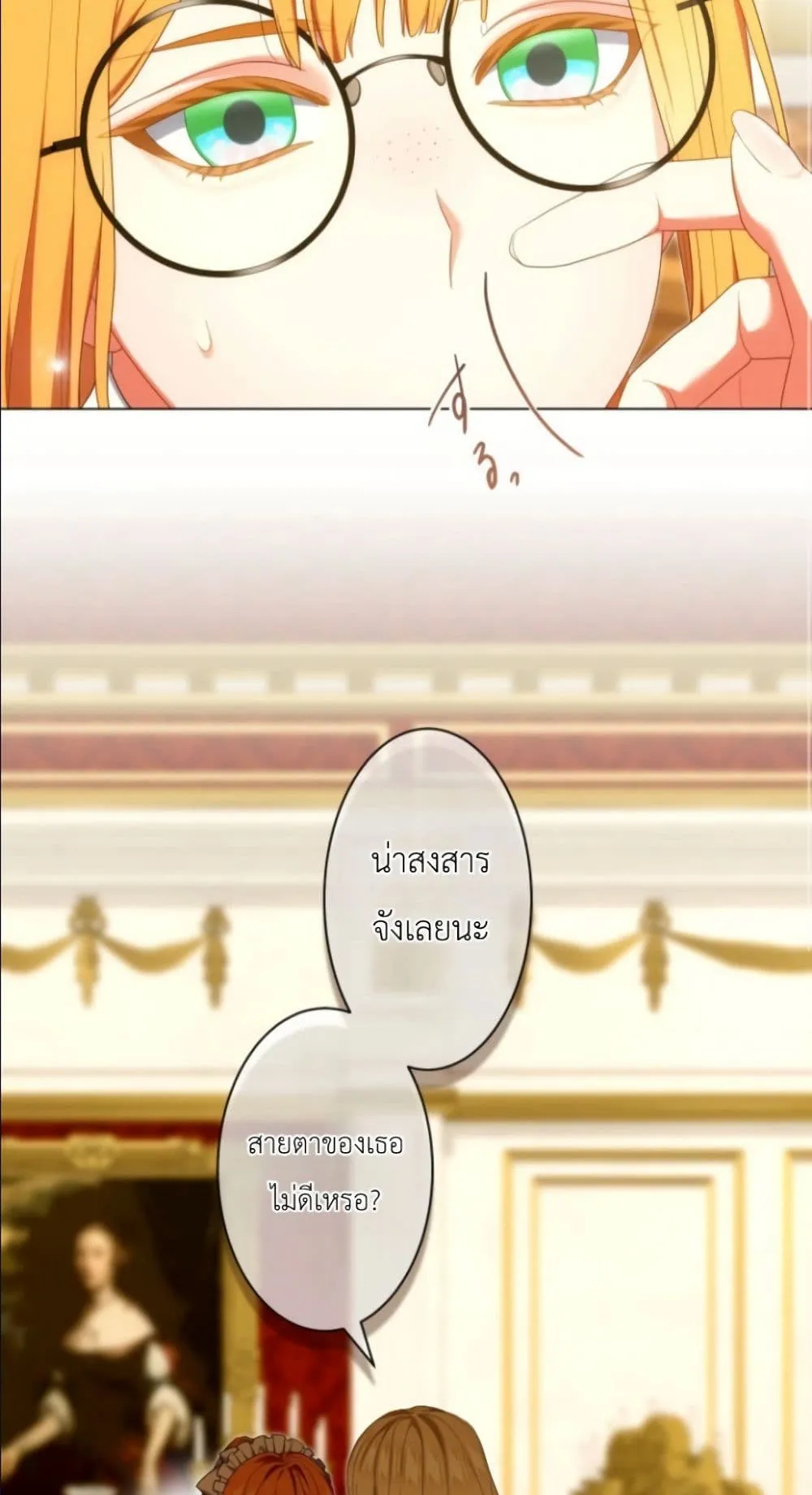 Manga-lc-com อ่านมังงะ อ่านการ์ตูน ออนไลน์ ฟรี Behold The Perfect Villainess ตอนที่ 1 2 3 4 5 6 7 8 9 10 11 12 13 14 ฟรี ไม่มีโฆษณา Manga-lc - อ่าน มังงะ อ่าน การ์ตูน ออนไลน์ อ่านมังงะ ฟรี